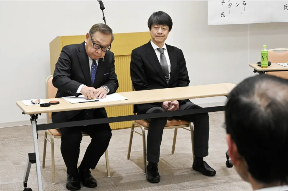 包括連携協定の調印式